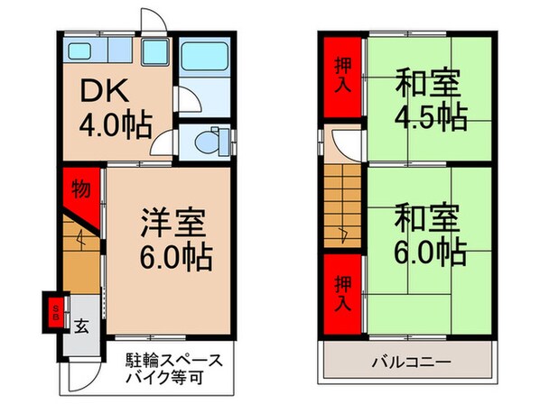 東大阪市客坊町2－13貸家の物件間取画像